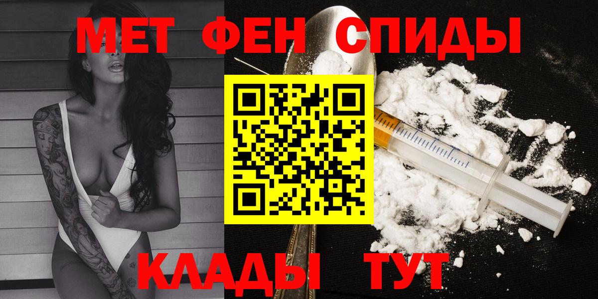 АМФ 97% Гусь-Хрустальный