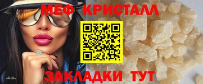 mix Балашиха