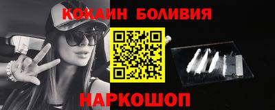 mix Балашиха