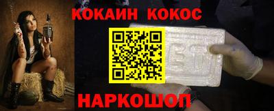 меф VHQ Балаково