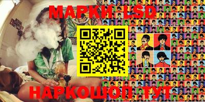 меф VHQ Балаково