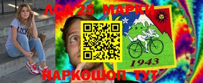 меф VHQ Балаково