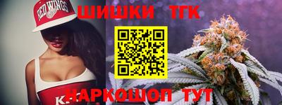 mix Балашиха