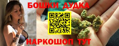 меф VHQ Балаково