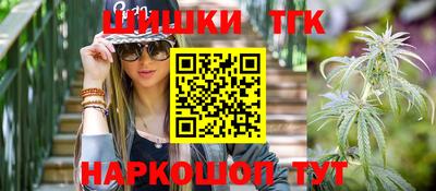 меф VHQ Балаково