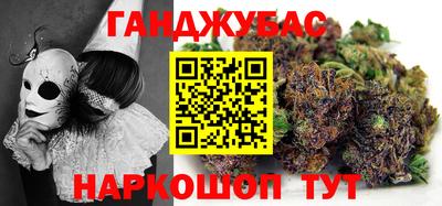 меф VHQ Балаково