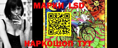 mix Балашиха