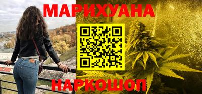 меф VHQ Балаково