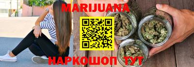 mix Балашиха