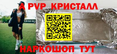 mix Балашиха