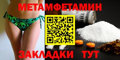 mix Балашиха