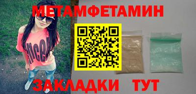 mix Балашиха