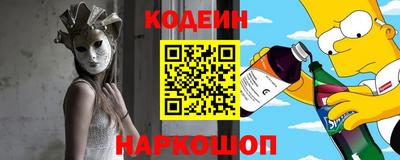 mix Балашиха