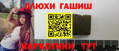 2c-b Ликино-Дулёво