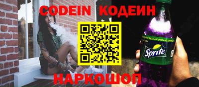 меф VHQ Балаково
