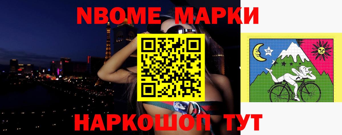 LSD-25 экстази кислота  LSD-25 экстази  Гусь-Хрустальный  ЛСД экстази кислота  Вход с VPN 